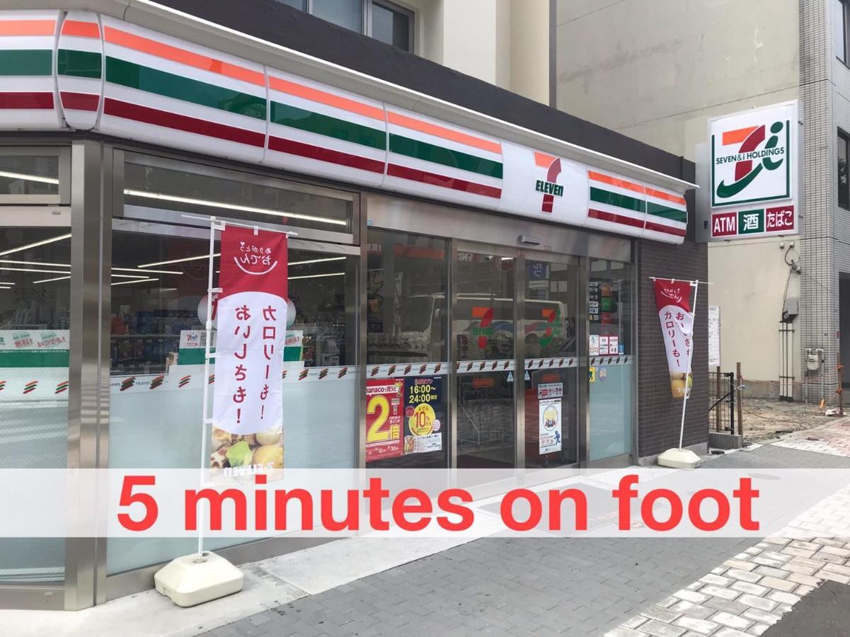 Local Hakata Apartment No8 福岡市 エクステリア 写真